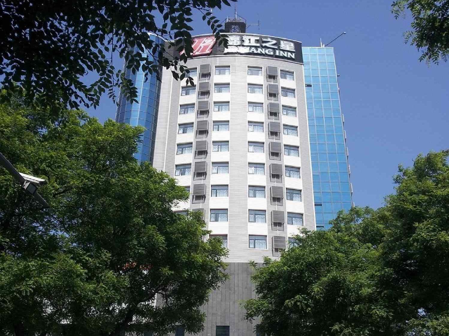 Jinjiang Inn Baoding Railway Station Dış mekan fotoğraf